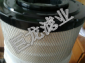 供應32143-16000濾芯