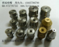 BB1/4-SS3噴嘴，BB1/4-14W廣角實(shí)心錐形噴嘴